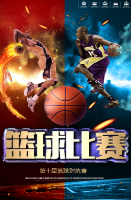 意圖
