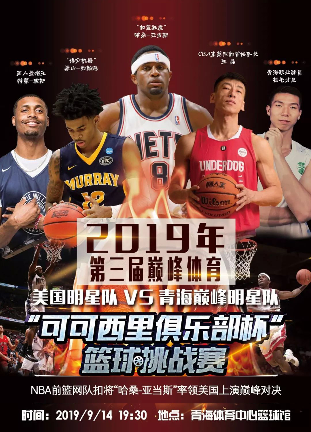 势不仅