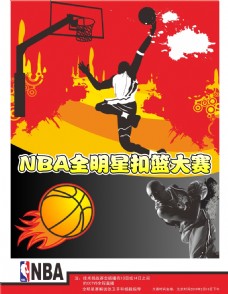 至每个