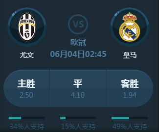 憾于他